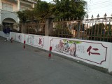 街道社区墙绘 (16)