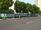 街道社区墙绘