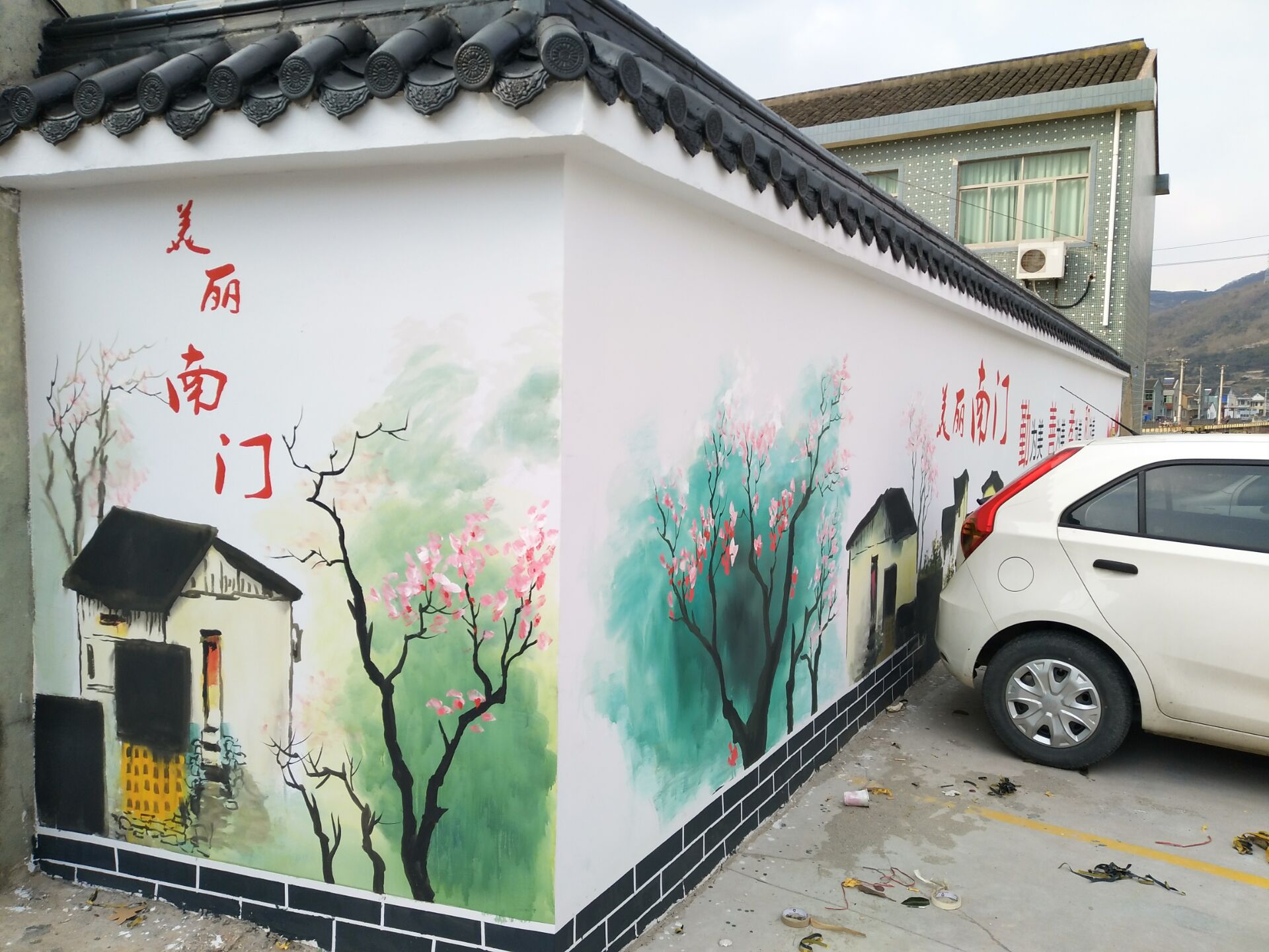 城市文化墙绘 (4)