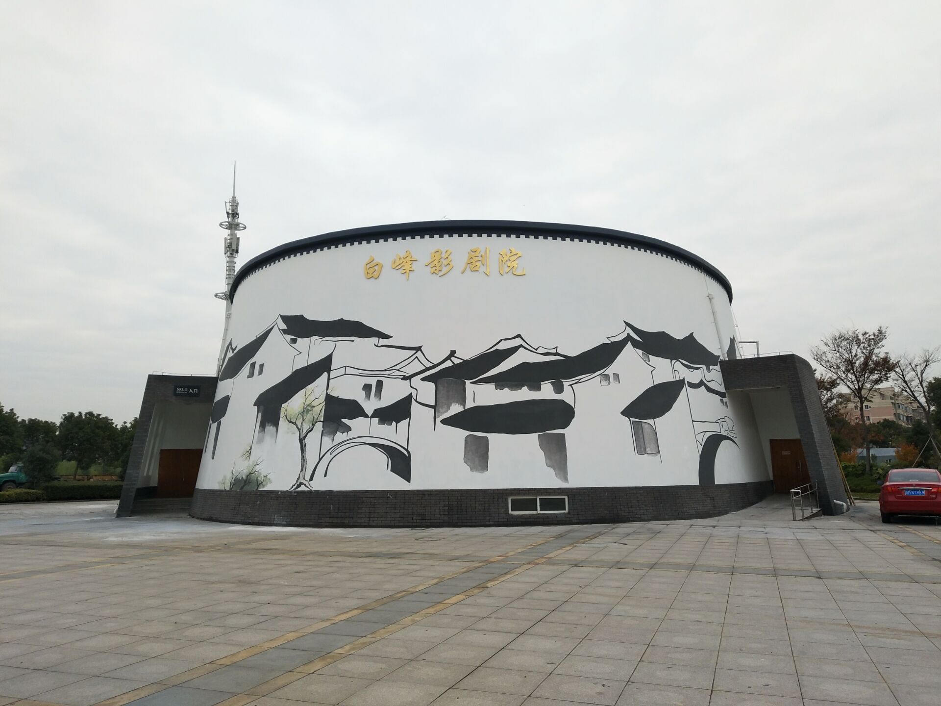 学校酒店场馆墙绘 (2)